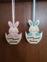 Персонализирани дървени висулки зайчета за Великден , снимка 6