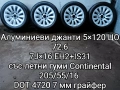 Продавам различни видове гуми и джанти 4×100,5×112,5×120,5×108,5×100 и др., снимка 5