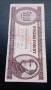 5 000 форинта 1995г Унгария , снимка 3