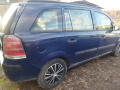 Opel Zafira B 1.9 101к.с. 6ск. -на части, снимка 9
