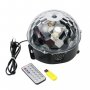 Диско топка с блутут колонка LED Digital One SP00590 дистанционно 220v Магическа топка ралични режим, снимка 2