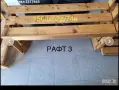 3бр Рафтове за магазин Плод и зеленчук, снимка 11