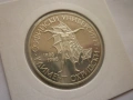 монета 20 лева 1988 година, снимка 3