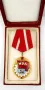 Орден червено знаме на труда-За соц труд-Награда-Отличие, снимка 1