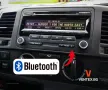 Bluetooth адаптер за VW с фабрично радио RCD 310 за слушане на музика, снимка 1