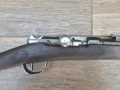 Стара пушка Шаспо Гра, снимка 2