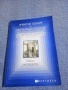 Светла Павлова - Примерни задания за държавни изпити по счетоводство , снимка 1