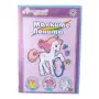 Малките понита DVD с бг аудио, снимка 1