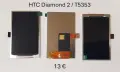 Дисплей / LCD за BlackBerry 9800,BlackBerry 8900,BlackBerry 9520,BlackBerry 9550,BlackBerry 8900, снимка 6