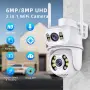 Двойна WiFi камера MB-A28 iCSee 6MP IP66, снимка 2
