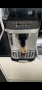 Кафемашина Delonghi Magnifica EVO, снимка 6