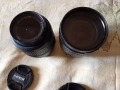 Предлагат се два обектива за NIKON, снимка 2