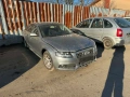 Audi A4 b8 1.8 TFSI CDHA на части ауди а4 б8 1.8 тфси седан , снимка 1