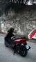 Yamaha majesty 125, снимка 4