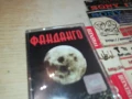 ФАНДАНГО-ОРИГИНАЛНА КАСЕТА 1907251710, снимка 12