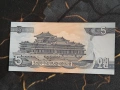 Банкнота - Северна Корея - 5 вона UNC | 1998г., снимка 2