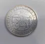 5 лева 1885 година България - Доста добра , снимка 5