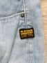 Мъжки дънки G-Star Raw размер 33, снимка 4