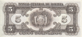 5 боливиано 1945, Боливия, снимка 2