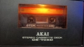 AKAI CS 705D, снимка 7