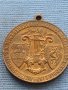 Рядък медал GRAZ 1902г. Уникат за КОЛЕКЦИОНЕРИ 38556