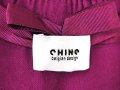 Chine cardigan EU 40, снимка 4