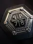 Долнище Philipp Plein, снимка 6