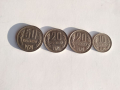Малък лот от монети от 1974г., снимка 2