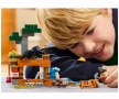 Конструктор Майнкрафт My World 436ч, Лего 6+, снимка 4