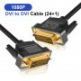 НОВ Кабел DVI към DVI 24+1 High speed 1080p Gold Мъжки-Мъжки DVI Монитор HDTV PC PS3 XBOX DVD Кино, снимка 1 - Кабели и адаптери - 39851438