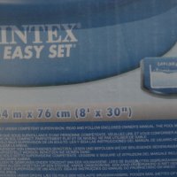 Басейн INTEX Set 244см x76 см + предпазно покривало за него, снимка 3 - Басейни и аксесоари - 40994318