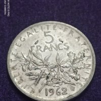 5 франка 1962 сребро УНК

, снимка 1 - Нумизматика и бонистика - 41523002