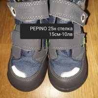Обувки за момчета 25н, снимка 9 - Детски маратонки - 41960202