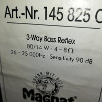 MAGNAT SUBWOOFER GERMANY 2610211904, снимка 9 - Тонколони - 34592449