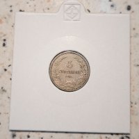 5 стотинки 1906 8, снимка 1 - Нумизматика и бонистика - 41337499