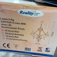 НОВ Reality Полилей Luster R1107-06 -цена 200лв чисто нов е купен за 270лв в кашон е и НЕ Е монтиран, снимка 9 - Полилеи - 36048950