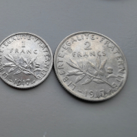 1 и 2 франка 1917г., снимка 1 - Нумизматика и бонистика - 44671590