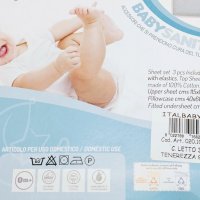 Италиански комплект за кошара Italbaby , снимка 2 - Спално бельо и завивки - 42610298