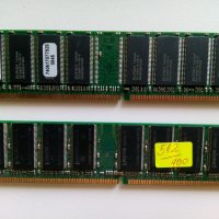 Памет DDR SDRAM Kingston, снимка 1 - RAM памет - 42108223