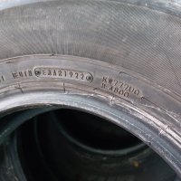 4 бр.Нови зимни гуми Dunlop 195 80 15 dot1922 Цената е за брой!, снимка 6 - Гуми и джанти - 44289746