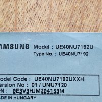 Samsung UE40NU7192U части , снимка 5 - Части и Платки - 41318140