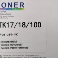 Тонер за Kyocera TK17, TK18, TK100, снимка 1 - Консумативи за принтери - 40719489