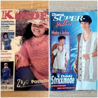 Две немски списания за дамско и детско плетиво ,за двете18лв, снимка 1 - Други - 40327675