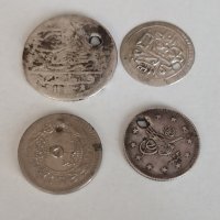 Пробити османски сребърни монети лот, снимка 3 - Нумизматика и бонистика - 41766567