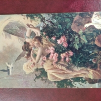 Пощенска картичка 1917 г., снимка 1 - Филателия - 36077112