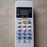 Дистанционно за климатик Panasonic AC75C3935, снимка 1 - Климатици - 44327100