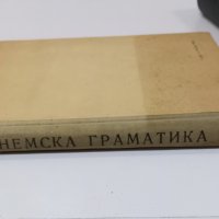 "Немска граматика" 1957 г. [Живка Драгнева, Текла Сугарева], снимка 5 - Чуждоезиково обучение, речници - 39456808