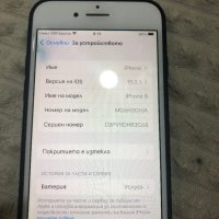 Iphone 8, снимка 3 - Apple iPhone - 44335734