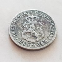 10 стотинки 1888 година Княжество България добра монета №2, снимка 4 - Нумизматика и бонистика - 42043028