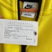Nike Tech Fleece суичер размер - L, снимка 5 - Суичъри - 42414718